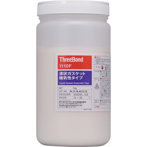 THREEBOND 液状ガスケット TB1110F