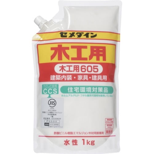 セメダイン 木工用605 スタンドパック 1kg