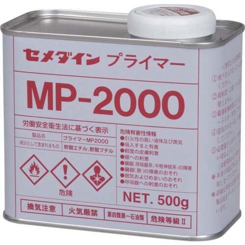 セメダイン プライマーMP2000 500g SN