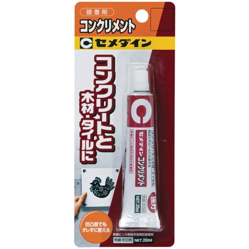 セメダイン コンクリメント (灰白色) P20ml