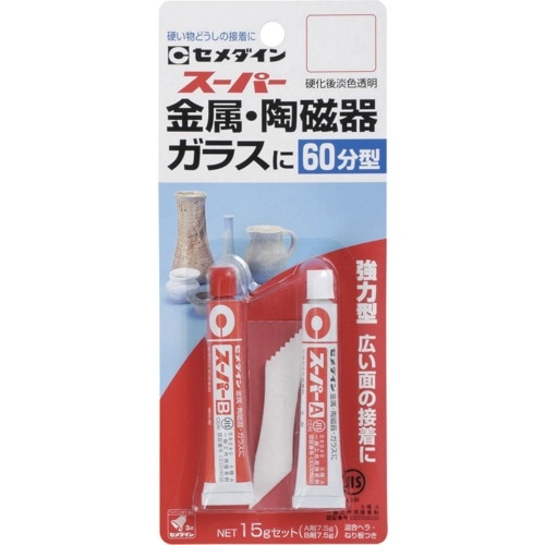 セメダイン 接着剤 スーパー P15gセット (標