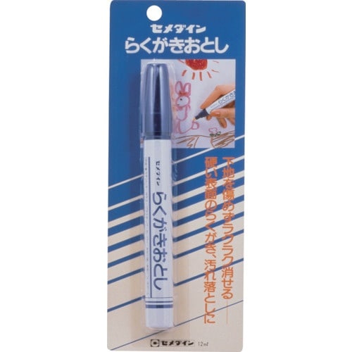 セメダイン らくがきおとし 12ml/ブリスター