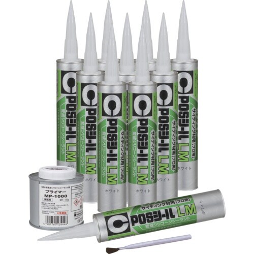 セメダイン POSLMセット(10本入) ホワイト