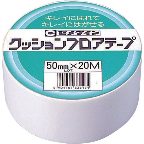 セメダイン クッションフロアテープ業務用 50mm