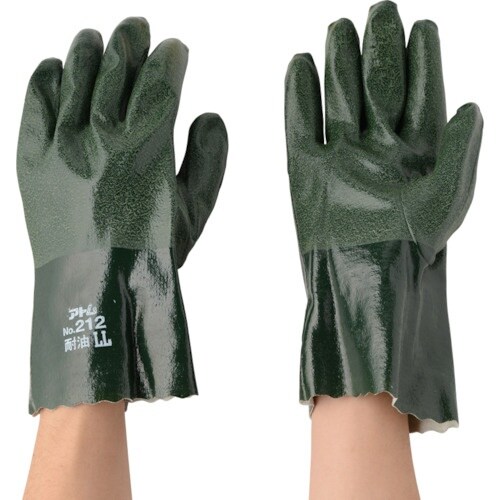 アトム スーパーイーグルLL