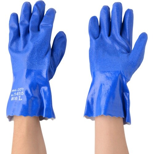 アトム 耐油イーグル 極寒ソフト L