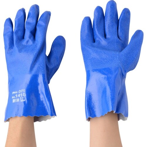 アトム 耐油イーグル 極寒ソフト LL