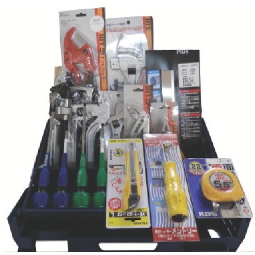 HIT 配管工具セット HS13