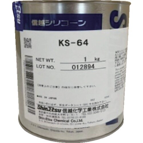 信越 電機絶縁シール用グリース 1kg 耐熱用