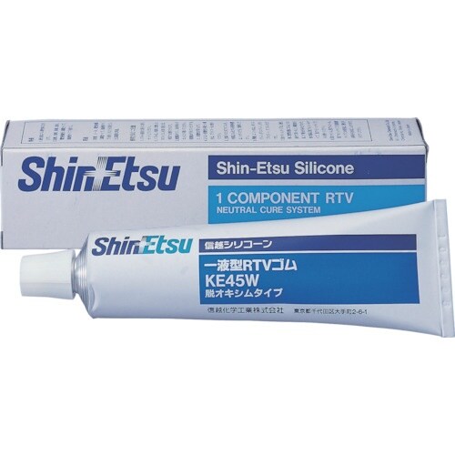 信越 一般電気用RTVゴム 100g アルミ