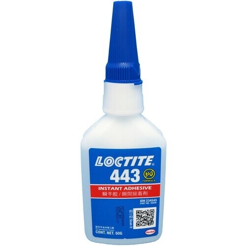 ロックタイト 瞬間接着剤 443(TAKPAK A