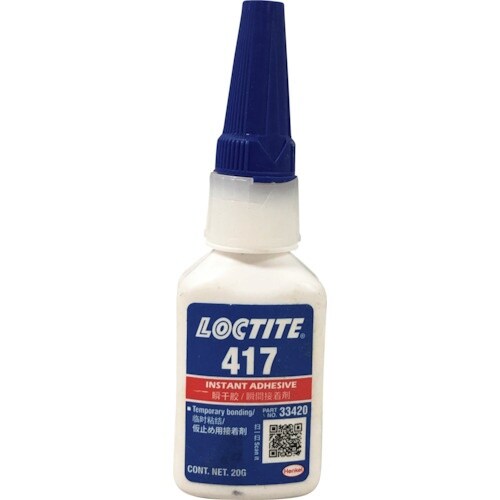 ロックタイト 瞬間接着剤 412 仮止め用 20g