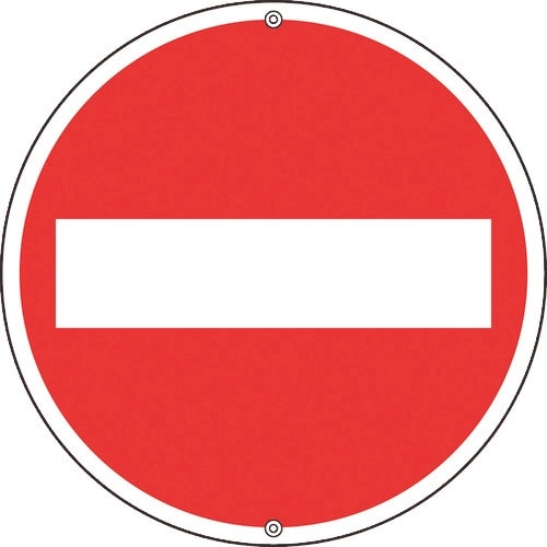 緑十字 道路標識・構内用 車両進入禁止 道路303