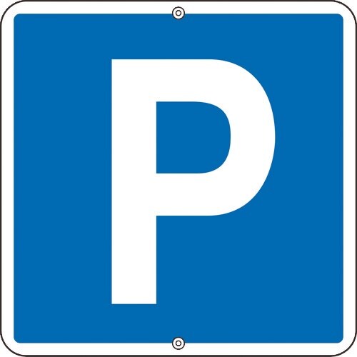 緑十字 道路標識・構内用 P(駐車可) 道路403