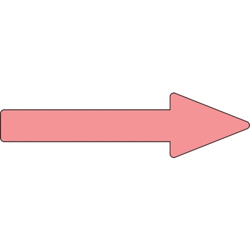 緑十字 配管方向表示ステッカー →蛍光赤矢印 貼矢
