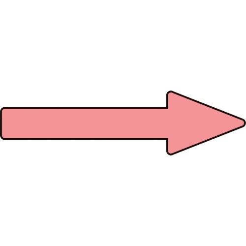 緑十字 配管方向表示ステッカー →蛍光赤矢印 貼矢
