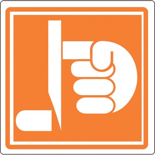 緑十字 PL警告ステッカー 切断に注意 PL−14