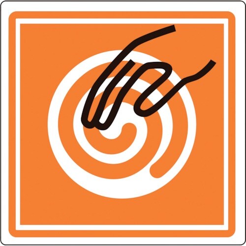 緑十字 PL警告ステッカー 回転体にふれるな PL