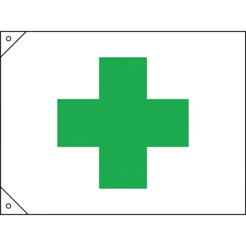 緑十字 安全旗(緑十字) 700×1050mm 布