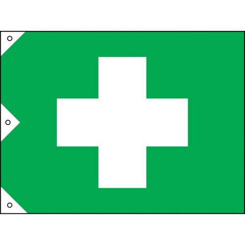 緑十字 衛生旗 大 1000×1500mm 布製
