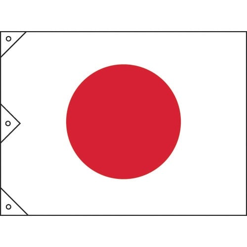 緑十字 日章旗(日の丸) 1300×1950mm