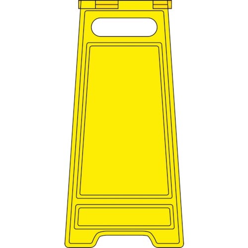 緑十字 フロアサインスタンド 無地タイプ フロアサ