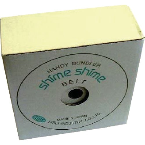 仁礼 しめしめ45業務用スペアベルト白