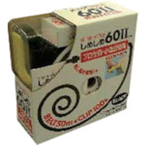 仁礼 プロ仕様梱包結束機しめしめ60 2キット黒