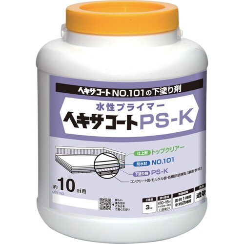 ニッぺ ヘキサコート PS−K 3kg HXP01