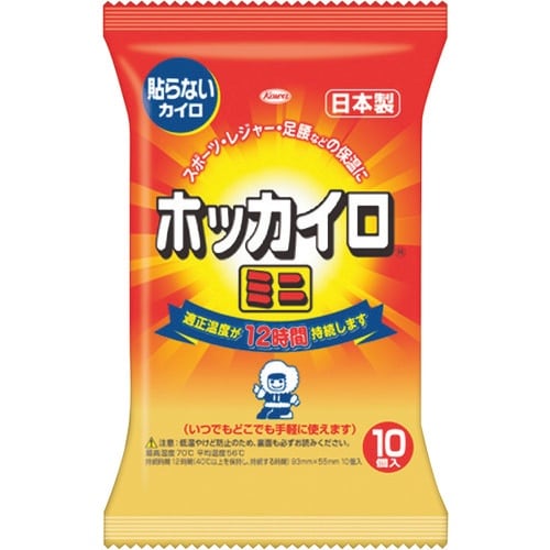 興和 【トラスコ在庫なくなり次第今季完売】 貼らな