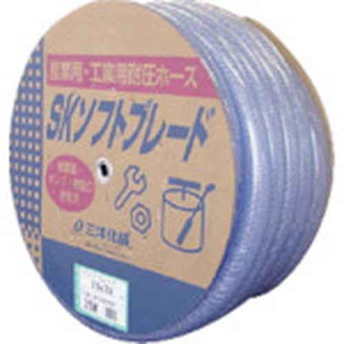 サンヨー SKソフトブレードホース32×41 10