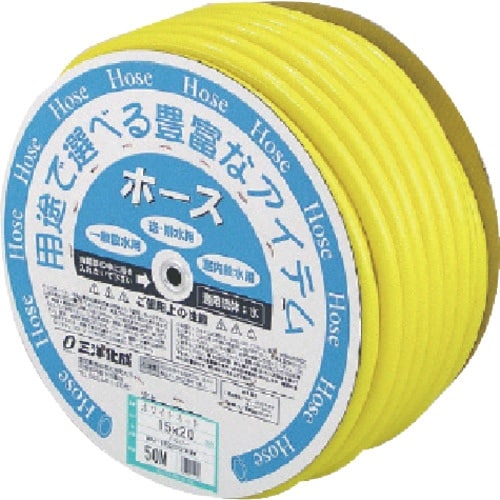 サンヨー ホワイトネットホース15×20 イエロー