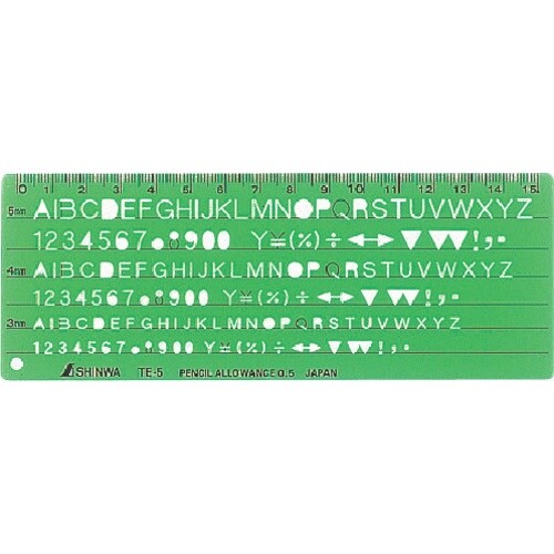 シンワ テンプレートTE−5