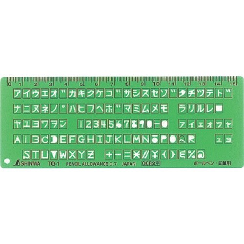 シンワ テンプレートTQ−1