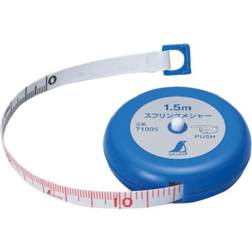 シンワ スプリングメジャー