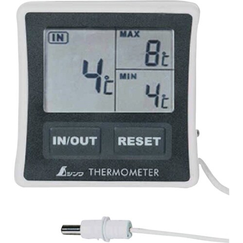 シンワ 冷蔵庫用デジタル温度計A最高最低/隔測式