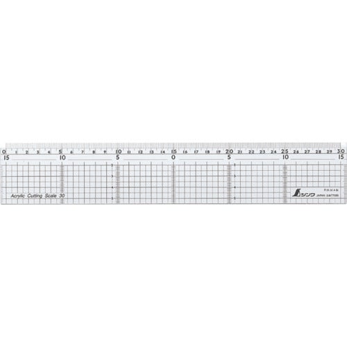 シンワ アクリルカッティングスケール30cm