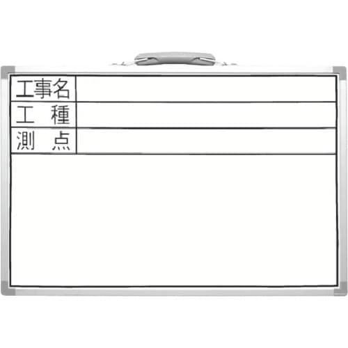 シンワ ホワイトボード 300×450mm横DSW