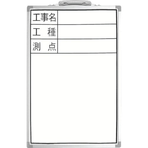 シンワ ホワイトボード 300×450mm縦DSW