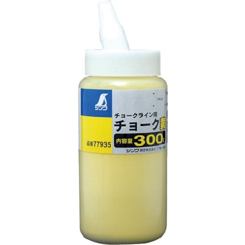 シンワ チョーク粉黄