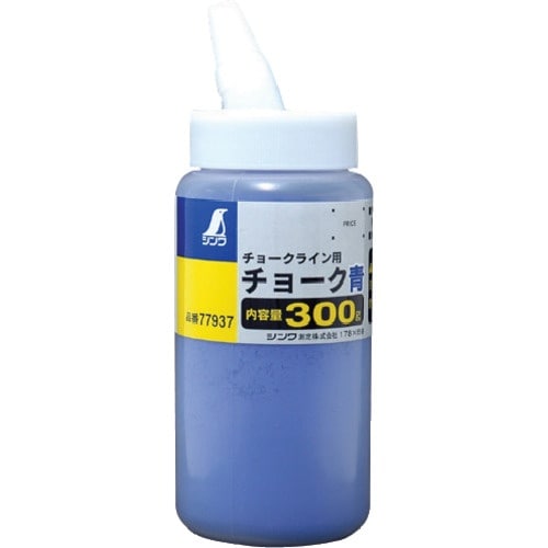 シンワ チョーク粉青