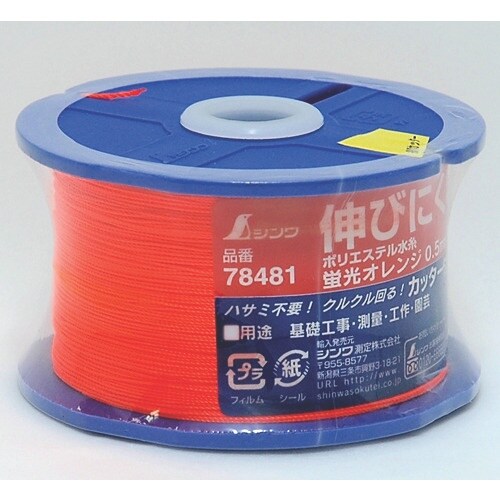 シンワ ポリエステル水糸 リール巻蛍光オレンジ 細