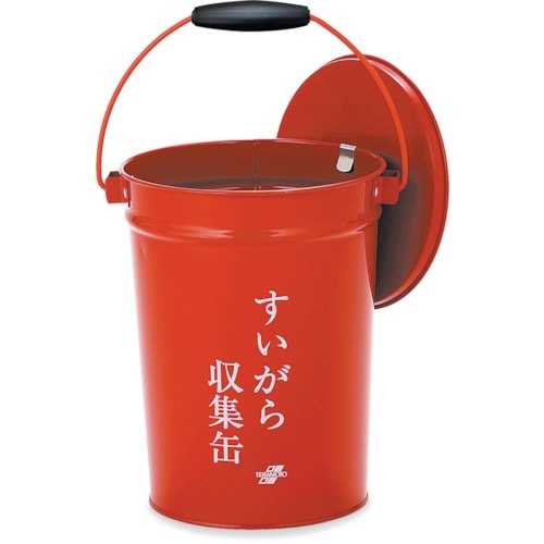 テラモト すいがら収集缶蓋付中カゴ付