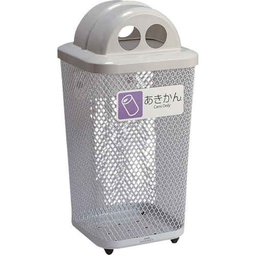 テラモト 分別グランドコーナー440角R32あきか