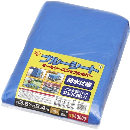 IRIS 108389 ブルーシート B30−36