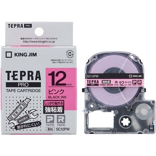KING JIM 【純正】「テプラ」PROテープ