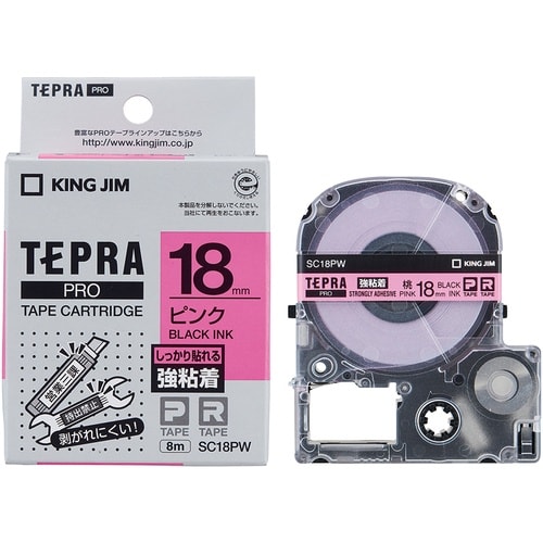 KING JIM 【純正】「テプラ」PROテープ