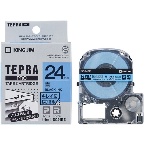 KING JIM 【純正】「テプラ」PROテープ