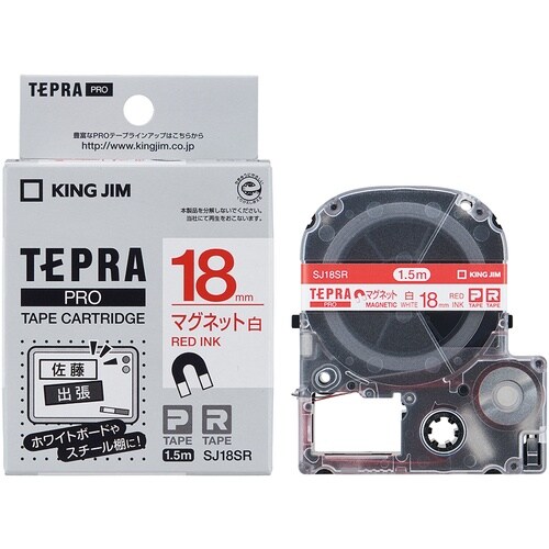 KING JIM 【純正】「テプラ」PROテープ