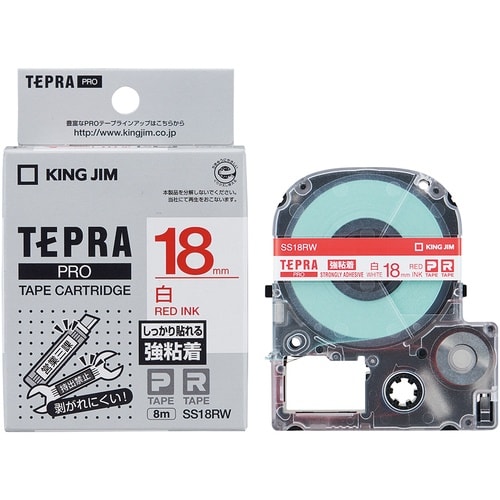 KING JIM 【純正】「テプラ」PROテープ